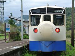 江川崎駅で下車

窪川から乗車した車両は、０系ホビートレインでした。