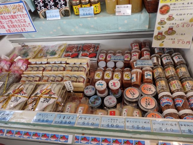 この辺はスルー。