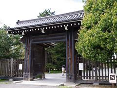 京都御苑まで来ました。