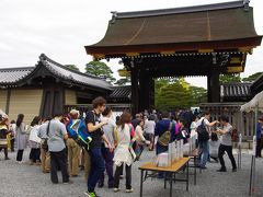 京都御所の一般公開に入ってみます。