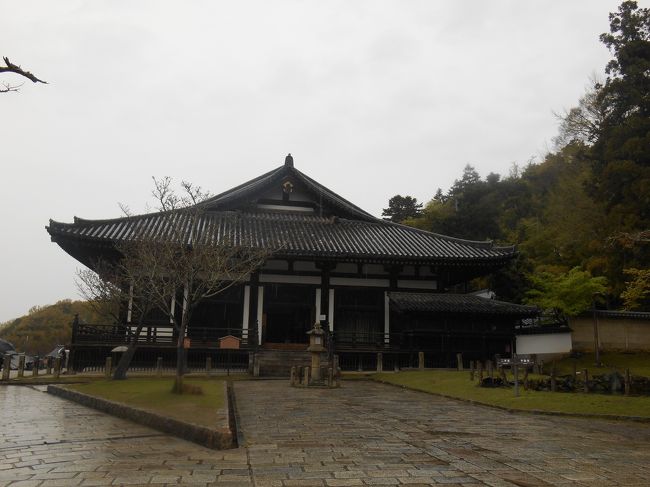 法華堂<br />かなり歩きましたのでここでゆっくりとお休みしました。