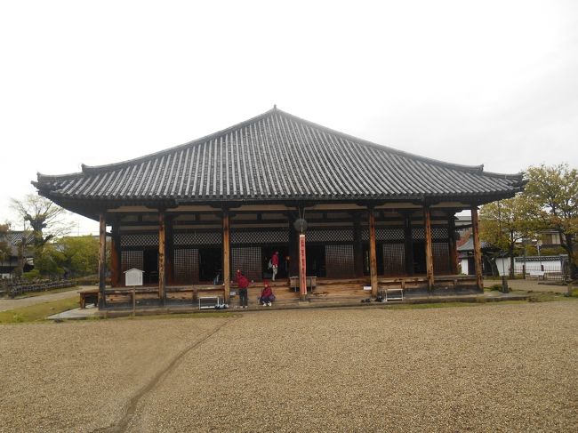 タクシーを使えばよかったと後悔しながら元興寺に到着<br />これにて御朱印の旅は終わり。<br />あとはぶらぶら散策をして帰ることにします