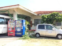 12月にも訪れた「大浜工房」に「沖縄線香」を求めてやってきました。