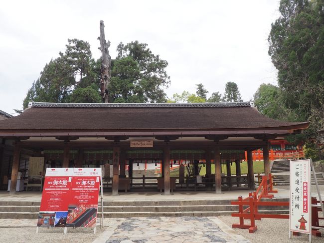 南門をくぐると、参拝所があります。