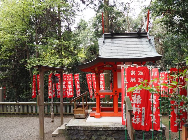 金龍神社にやってきました。<br />開運財運をお守りくださる神様です。<br />名前通りですね。<br />丁寧に拝んだあと、戻ります。
