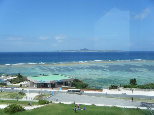 黒潮探検のところから。<br /><br />海がきれいです。