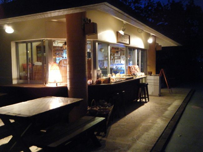 工房メンベリで、プレゼントがもらえるとのことで、クーポン片手に行ってきました。