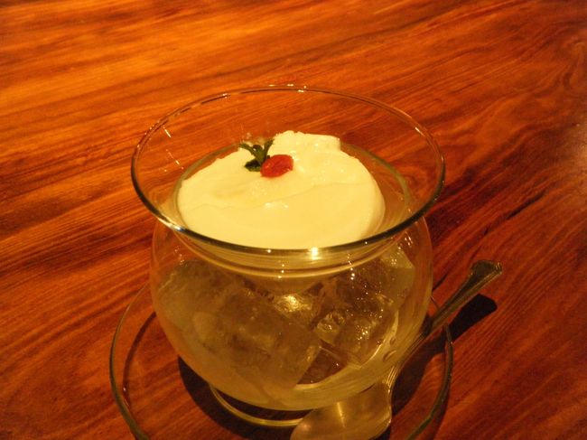 カラオケで９１点以上出してもらった、杏仁豆腐。<br /><br />とろけました。<br /><br />１０時過ぎに部屋に戻り、部屋のお風呂に入ってぐっすりです。<br /><br />３日目に続きます。