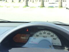 2日間の走行距離は、97.4km。