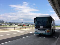 14：50発京都行の関西空港リムジンバスは、大阪空港交通の運行です。
