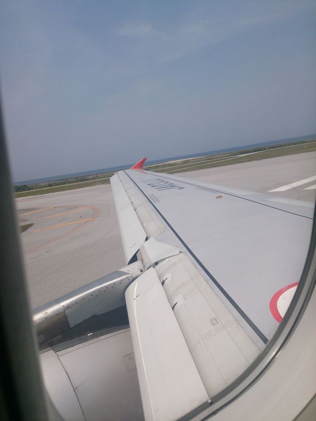 那覇から成田まではジェットスターでした。コードシェアなのでFOPもマイルも変わりません。羽田成田の移動がない分成田でたくさん時間使えます。