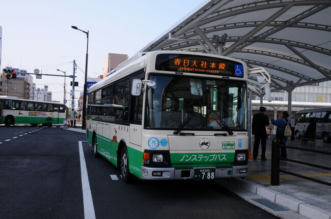 久しぶりの奈良へ 3 春日大社と高畑の道 奈良市 奈良県 の旅行記 ブログ By 旅猫さん フォートラベル 久しぶりの奈良へ 3 春日大社と高畑の道 奈良市 奈良県 の旅行記 ブログ By 旅猫さん フォートラベル
