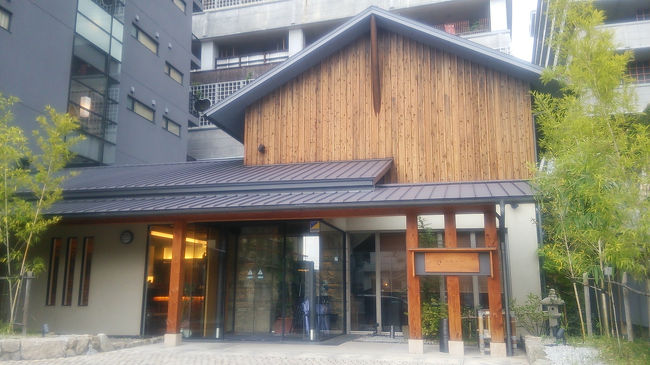 今回のお宿は「やや」というホテルです。<br />道後温泉本館まで徒歩3分。<br />若干わかりにくい場所。