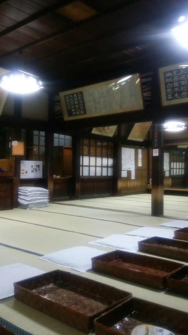 ここで風呂あがりに夏目っちもお茶飲んだんだねぇ。。。