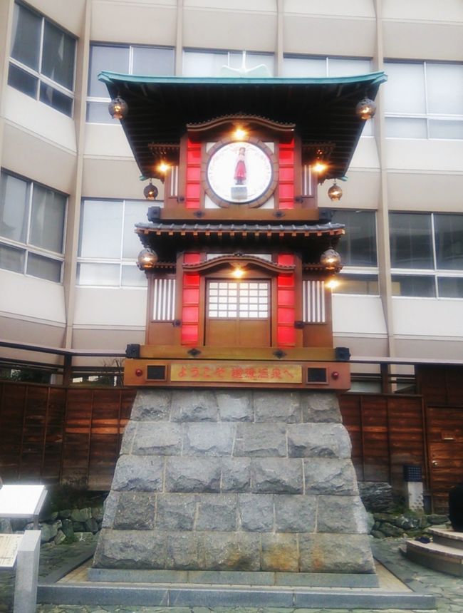 マドンナが何か言ってましたよ。