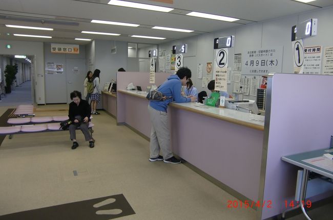 関西空港 周辺 関西空港 泉佐野 大阪 の旅行記 ブログ By Kaz Ykさん フォートラベル 関西空港 周辺 関西空港 泉佐野 大阪 の旅行記 ブログ By Kaz Ykさん フォートラベル