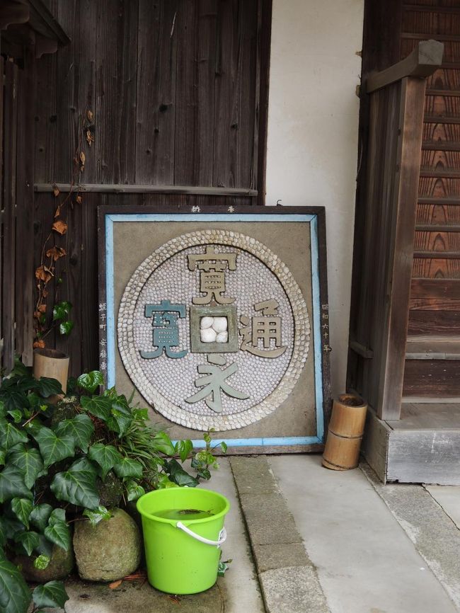 昔は、四国霊場八十八ヶ所の68番札所だったけど、明治の神仏分離で、神恵院にうったそう(･ω･)