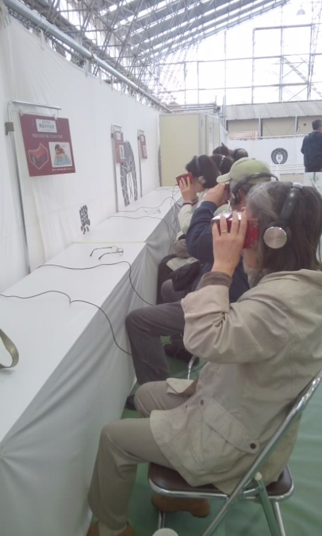 これはビデオで興福寺の建設現場と興福寺境内を３６０度の視点から見せてくれています。