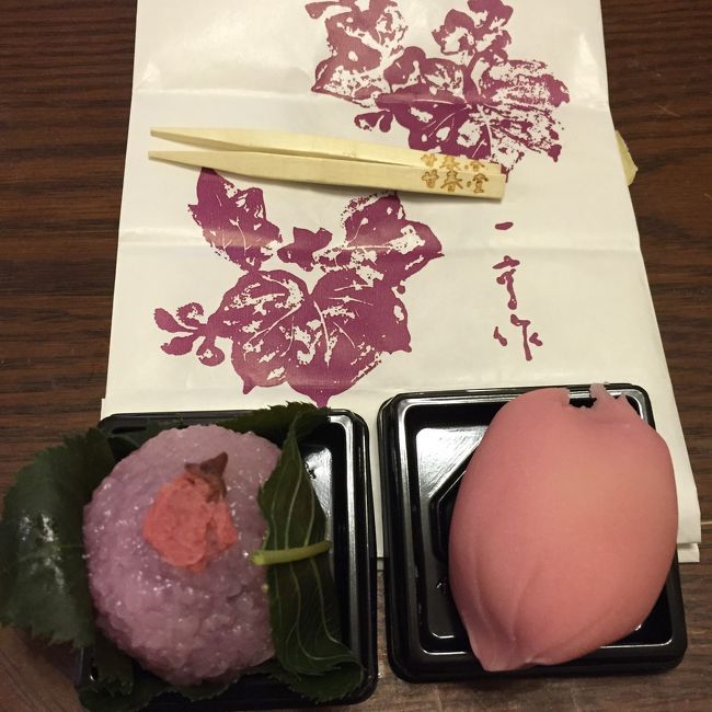 こちら、甘春堂の和菓子<br />