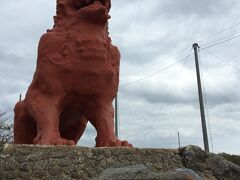 残波岬公園
大きなシーサーと写真を撮りたいと妹がいうので
写真を撮るためだけに立ち寄り。