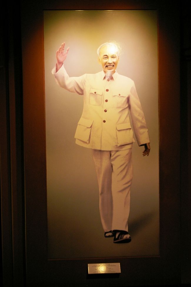 ホーチミンミュージアム<br /><br />この日の夜便にてハノイを離れ、機内泊にて翌朝成田に到着。