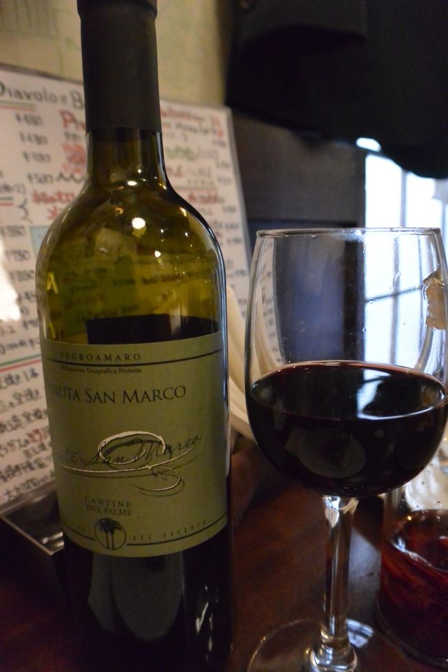 前回と一緒の赤ワインを注文☆<br /><br />ここで４トラ役に立ちました（笑）