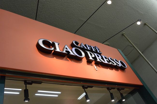 その前にコーヒーを買って<br />酔い覚まし（笑）