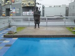 ただいま〜松尾芭蕉さん。