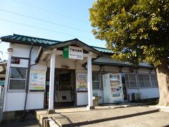 この日、そうだ！！！

思い出しました！
松戸に住む友人YとJR我孫子駅で待ち合わせ。
そこで成田線に乗り換えて向かったのでした。

もう場所やらなんやらは全て友人任せで。
下車した駅は成田駅のすぐ近く
「下総松崎駅」しもうさまんざき駅です。
朝、７時に家を出てここに着いたのは９時２０分過ぎの事。

いやぁこれは小旅行ですよ！！
新幹線なら京都まで行っちゃってるもんね。