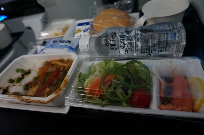 旦那のは何だったかな、肉だったと思うけれど。