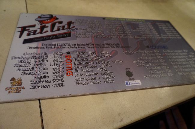 で、いきなりのドリンク休憩。