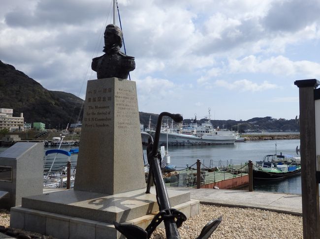 ペリー上陸点らしい。