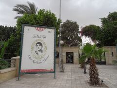 昼食後、ローダ島迄タクシーで移動します。
徒歩で行ける距離なのですが、何故かというと、ナイロメーター…ではなく、その横にある「ウンム・カルスーム博物館」が閉まらないうちに行きたかったからなのです。
ムバーラク元大統領夫人が大ファンで、この建設に尽力したそうです。