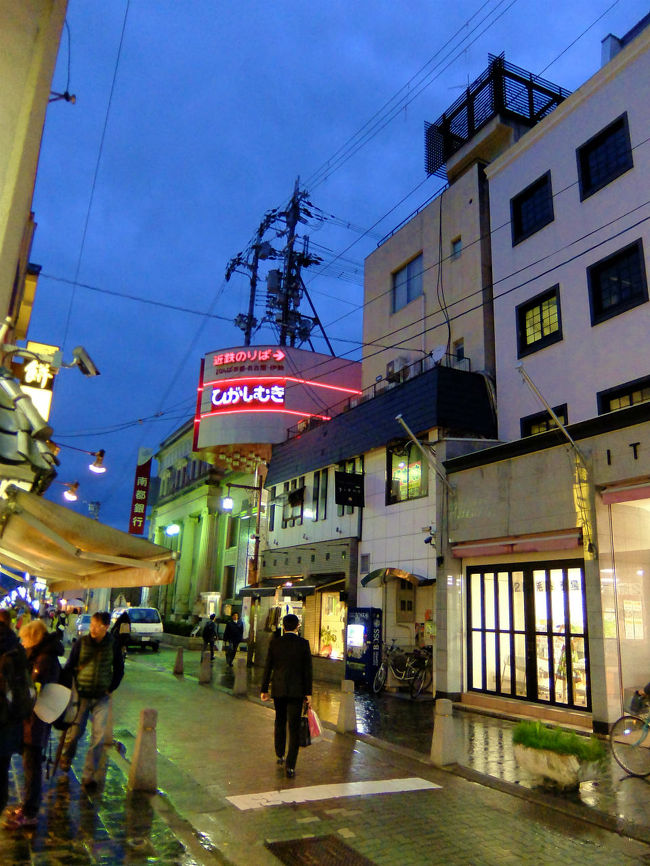 明日の予定の　中金堂　復元工事現場を見ておこうと