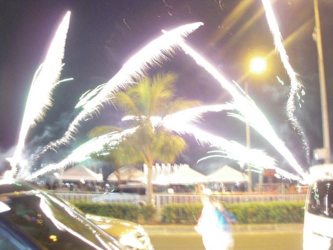 割と近くで打ち上げています。