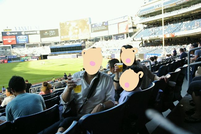 売店もなんか楽しい〜！まずは早速ビールビーール！<br />ここでホットドック　ポテトなどを夕食として　いただきまぁす<br /><br />息子くんはお友達の野球少年に　バット型のボールペンを購入☆