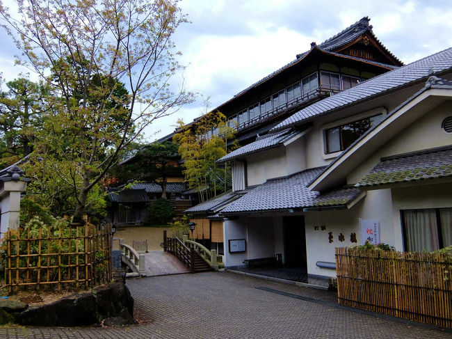 一度は　食事がしたい<br /><br />　　文化財の料亭　菊水楼さん<br /><br />　　　http://www.kikusuiro.com/kikusuiro/