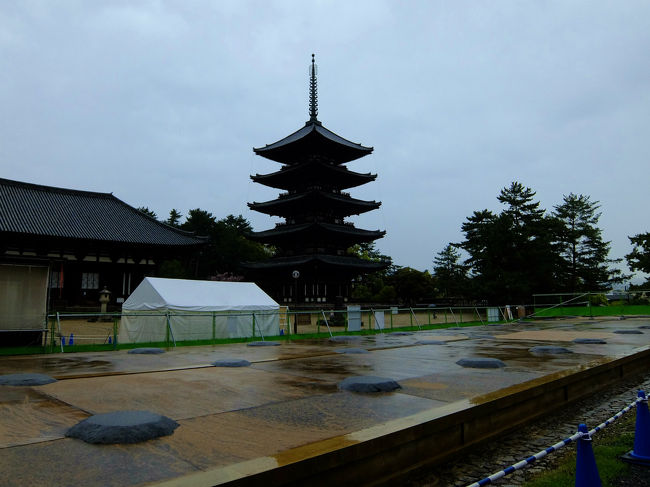 雨は激しく、、<br /><br />　明日と言う日に此方へ来る事は出来ない<br /><br />　なんとしても。。なんとしても