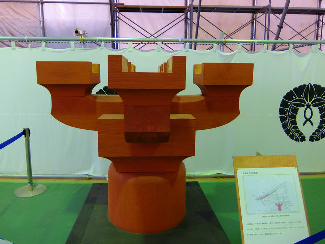 組物　実物を展示　説明。。