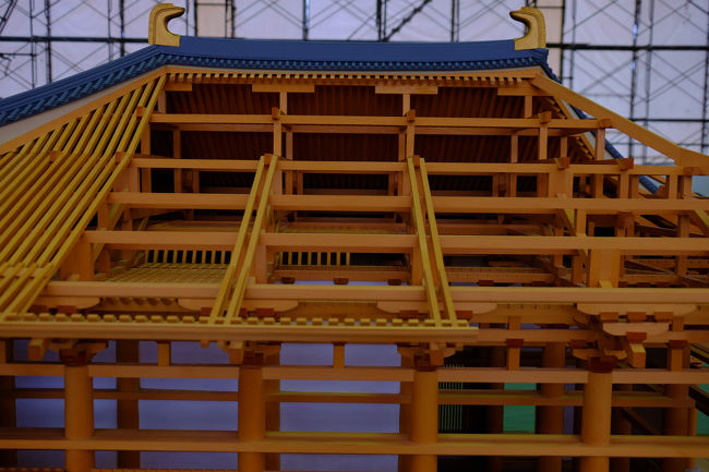 木組み様子まで