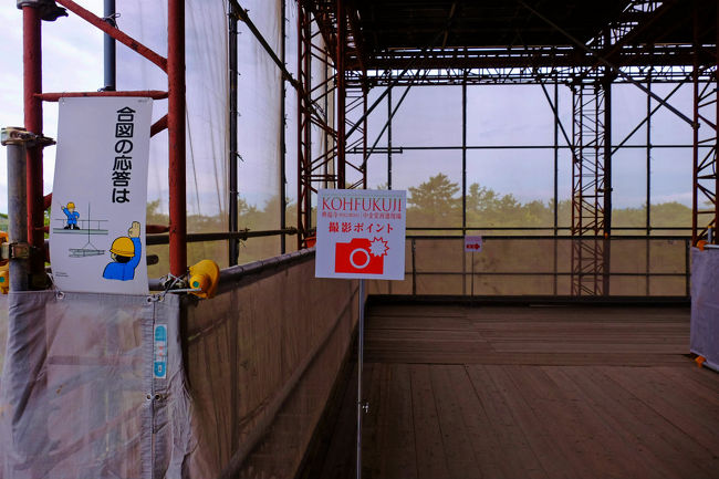 展望ポイントはこちら<br /><br />　下りる方は<br /><br />　　登ってこられる方と　交替に