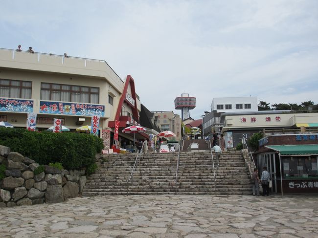 ちなみに振り返ったらこの景色　笑<br />火サスのイメージ覆りました。<br /><br />あと、遊覧船の案内がちょっとしつこすぎ。<br />まったり気分台無し。<br /><br />よし次、行こう。<br />