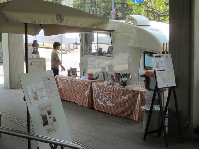 ただ今準備中<br />イートインスペースはすでに席をとってる方で満席になってます。