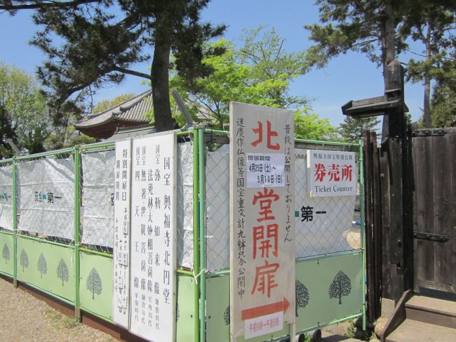 ２５日から期間限定で公開されるそうです。<br />券売所とあるのでやっぱりお金取るのね…