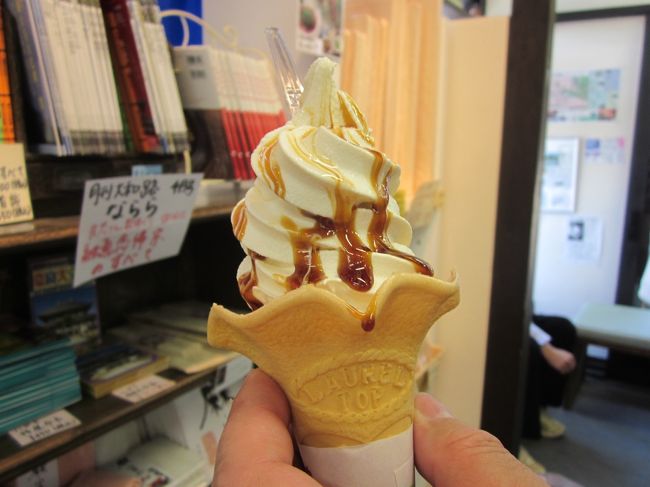 お土産品や大仏プリンなども置いてます。<br /><br />デザート代わりに大仏プリンソフトクリーム