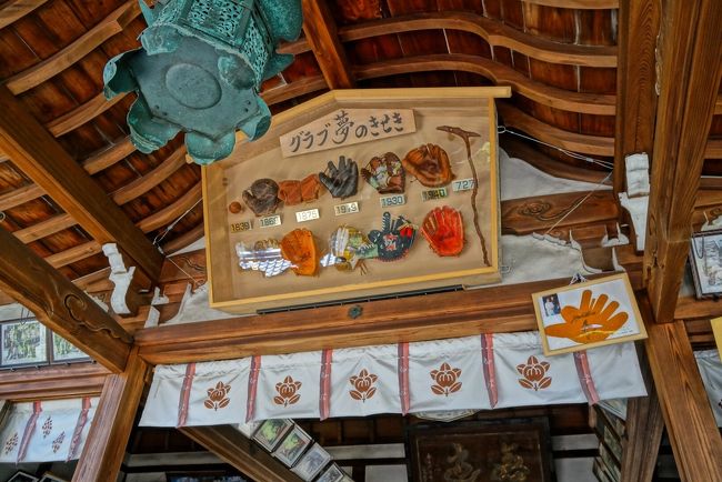 ここは別名クラブ神社<br /><br />野球のクラブが祀ってある