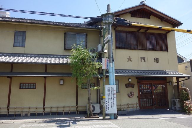 ちなみにお隣は<br />銭湯です