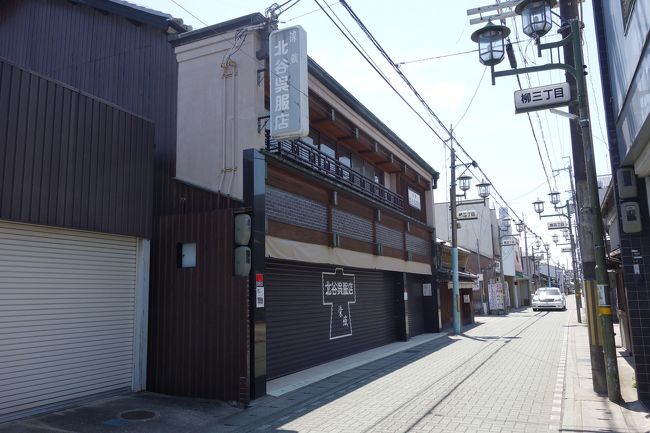 大和郡山は城下町なので<br />呉服屋さんが多い