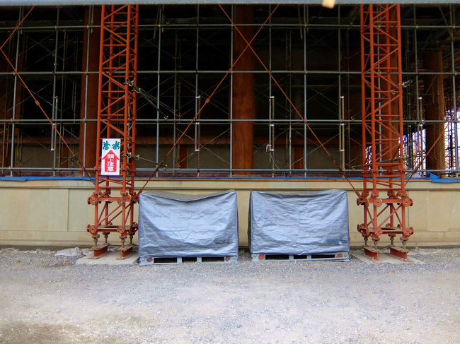 戻ります、、<br /><br />　