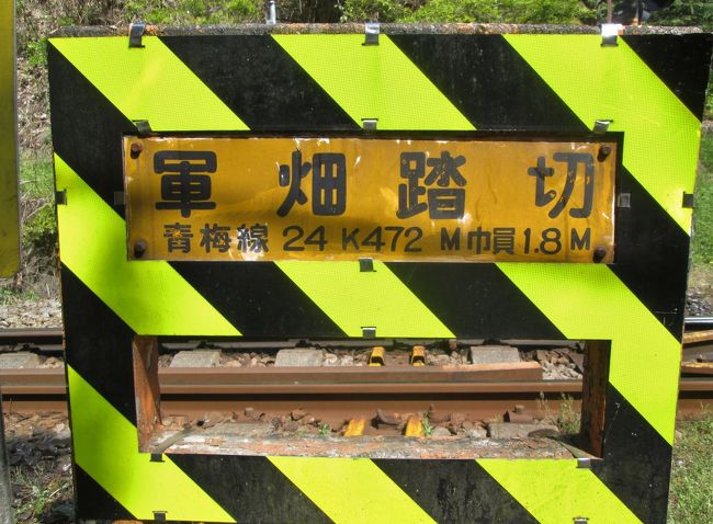 青梅線24K472M<br /><br />青梅線の起点は立川駅です。